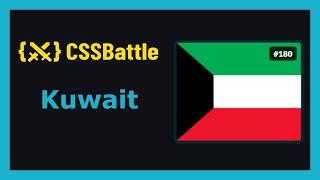 CSS Battle Solution | Target 180 - Kuwait | CSS3 | CSS Challenge