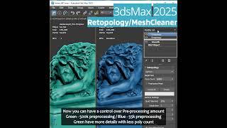 #3dsMax 2025 - Retopology/Mesh Cleaner