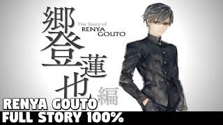 13 Sentinels Aegis Rim - Renya Gouto FULL Story 100%