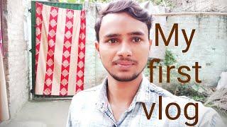 My first vlog in village /Bihar #fistvlog #shorts #viral #video