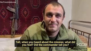 7 mobilised Ukrainians captured 10 and destroyed 4 enemy soldiers