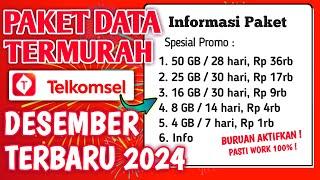 LATEST CHEAP TELKOMSEL DIAL CODES 2024 | Cheap Telkomsel Data Package December 2024