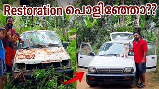 പണി പാളിയോ  | maruti 800 restoration