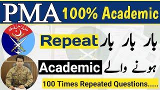 153 PMA Long Course Most Repeated Academic Questions  | 153 PMA LC Academic Test Preparation