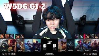 UP vs NIP - Game 2 | Week 5 Day 6 LPL Summer 2024 | Ultra Prime vs Ninjas in Pyjamas G2