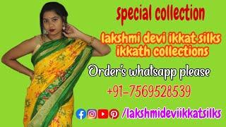 pochampally ikkath pattu sarees | pattu sarees wholesale | lakshmi devi ikkat silks | 7569528539