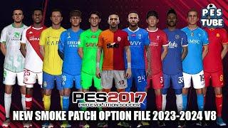 Pes 2017 New Transfer Pack 2024 · All  Transfer· Free Download · Link In Comment · Pes Tube