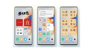 MIUI china widgets