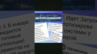 О криптовалютах слышал уже действительно каждый, а сказано о них уже, кажется, все. Тем не менее