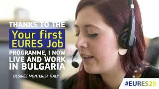 EURES 25: Your first EURES Job - Easier to Work in Europe