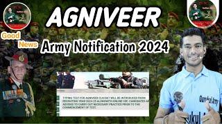 Big Update ||Army Bharti 2024 में बड़ा बदलाव || join Indian Army पर आ गयी Update