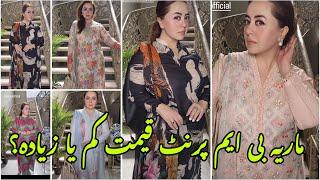 Maria b Eid M prints Collection with price