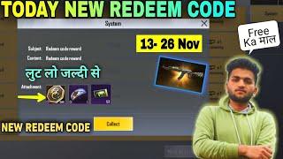 Pubg Mobile Lite Redeem Code 100‰ Real Rewards Get Outfit And Parachute Skin ! Pubg Lite Redeem Code