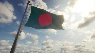 Bangladesh Flag on a Flagpole || Copyright Free Video