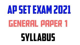 AP SET  paper 1 syllabus AP SET 2021 notification Telugu Eligibility, Subjects, Papers, Exam Pattern