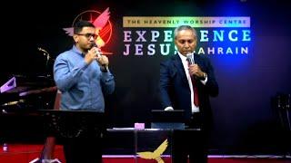 മാനസാന്തരത്തിൻറെ ആഴങ്ങൾ | Malayalam Christian Message | Finny Stephen Samuel |