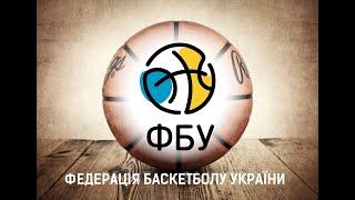 Чемпіонат України 3Х3 | U-16, U-18 | 2-етап | Вінниця