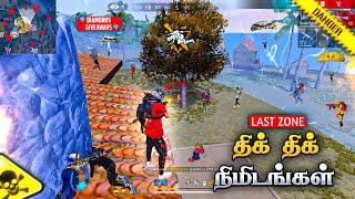  என்ன MATCH-பா  எப்பா சாமி  DIAMONDS GIVEAWAY  DUO VS SQUAD || BR-RANKED GAMEPLAY || HTG HEAVEN