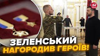 ️ЗАРАЗ! Зеленський НАГОРОДИВ ЛЕГЕНД України, зокрема вручив Золоті зірки Героїв