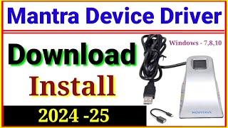 Mantra RD MFS100 Installation New Process 2024 || laptop me mantra device ko kaise install karen .