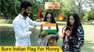 Burn Indian Flag For Money | Social Experiment In Pakistan @AniqCrazyFun