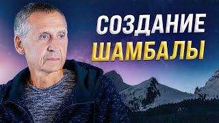 Абсолют, пробуждение, уровни сознания — как это связано?