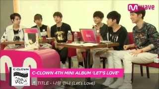 [140807] C-Clown's Ray & Kangjun sing My Lady!