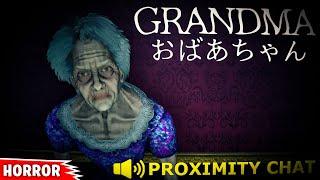 GRANDMA HORROR FORTNITE (TUTORIAL) ALL 3 ENDINGS