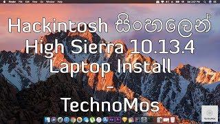 [Hackintosh] How to install MacOS High Sierra on Any PC - Explained Guide in Sinhala 2018