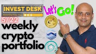  INVEST DESK WEEKLY CRYPTO PORTFOLIO 5/22 | #DOGECOIN #SAFEMOON #PROMISETOKEN