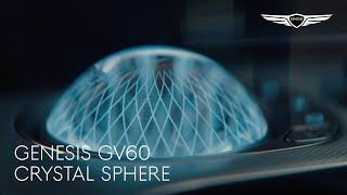 GV60 | Crystal Sphere | Genesis