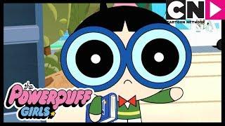 Powerpuff Girls | Buttercup The Math Queen | Cartoon Network