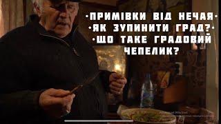 Мольфар побачив розпад Росії через 4 роки. Михайло Нечай та його примівка від Блуду. Гуцулендія