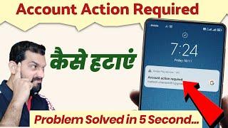 How To Remove Account action required | Google Play services Account action required Android