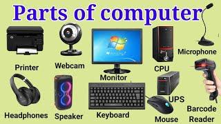 Parts of Computer |Class 1 |Computer Parts | Computer Tools Name With Picture | Basic Computer parts