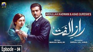 Raaz-e-Ulfat - EP 04 || English Subtitles || 28th April 2020 - HAR PAL GEO