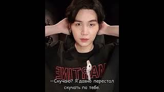 AU: У Чимина были свои причины #dlyaarmy #vkook #юнмины #намджины