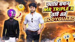 আমি যখন Mr Triple R  ভাইয়ের Bodyguard | Gaming With Talha Funny Video