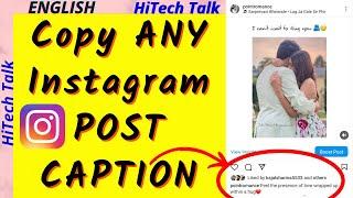 How to copy someone Instagram captions | Download Instagram caption