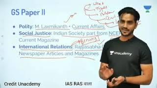 Ravi kumar sihag //IAS booklist.. book for upsc... #Ravi..