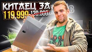 Китайский ноутбук за 119.999 рублей c RTX4060! Thunderobot 911 M G2 Pro 7