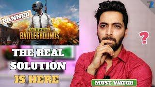 Should PUBG Mobile Be BANNED in India??