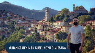 Yunanistan’ı geziyorum DİMİTSANA