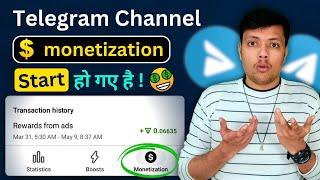 How to Monetize Telegram Channel || Telegram Channel ko Monetize kaise kare