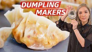 Do You Need a Dumpling Maker for Perfect Dumplings? — The Kitchen Gadget Test Show