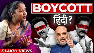 Boycott Hindi???   What about Regional Languages? | Keerthi History