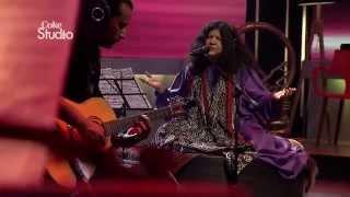 Coke Studio Season 7| Dost| Abida Parveen