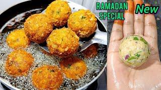 New Egg Balls Recipe ( Ramzan Recipe ) | Iftar Special Recipe | Anda Pakoda Recipe | Egg Balls Fry