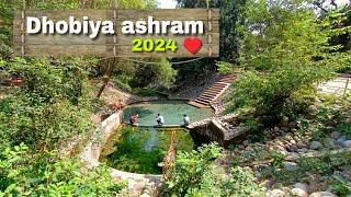 Dhobiya ashram pihani hardoi |  धोबिया आश्रम पिहानी हरदोई | Dhobiya ashram rajuapur #forestlife