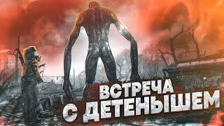 ВСТРЕЧА С ДЕТЁНЫШЕМ! (ПРОХОЖДЕНИЕ METRO Last Light Redux #12)